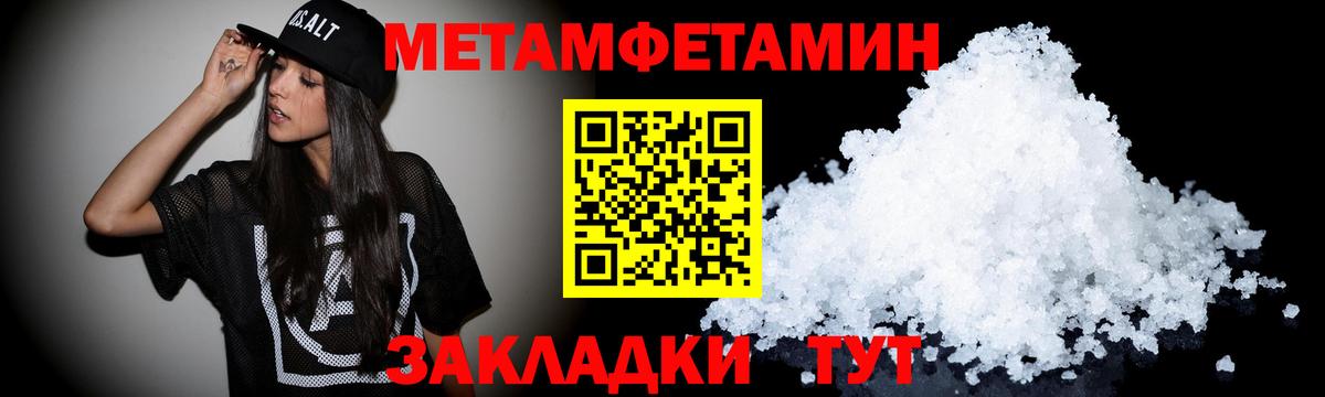 Кимры  АМФ VHQ  АМФ  Вход с VPN 