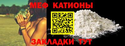 соль ск Краснодар