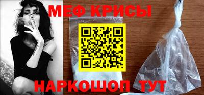 гашишное масло Краснокаменск