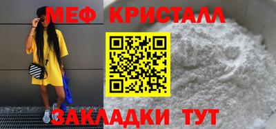гашишное масло Краснокаменск