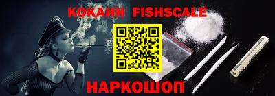 прущий лед Краснознаменск