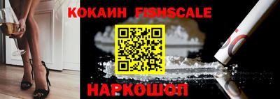 прущий лед Краснознаменск