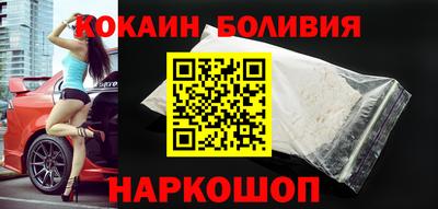 гашишное масло Краснокаменск