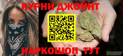 соль ск Краснодар