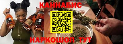 прущий лед Краснознаменск