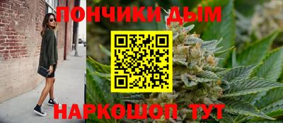 соль ск Краснодар