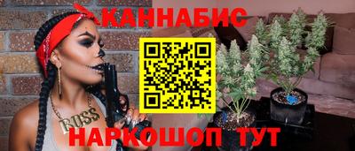 прущий лед Краснознаменск