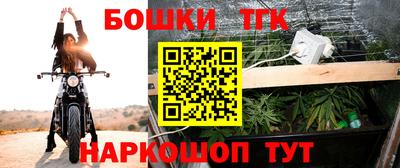 прущий лед Краснознаменск