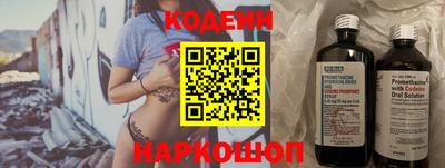 соль ск Краснодар
