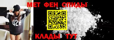 соль ск Краснодар