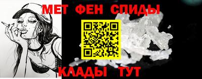 гашишное масло Краснокаменск