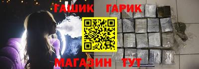 соль ск Краснодар