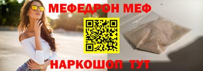 гашишное масло Краснокаменск