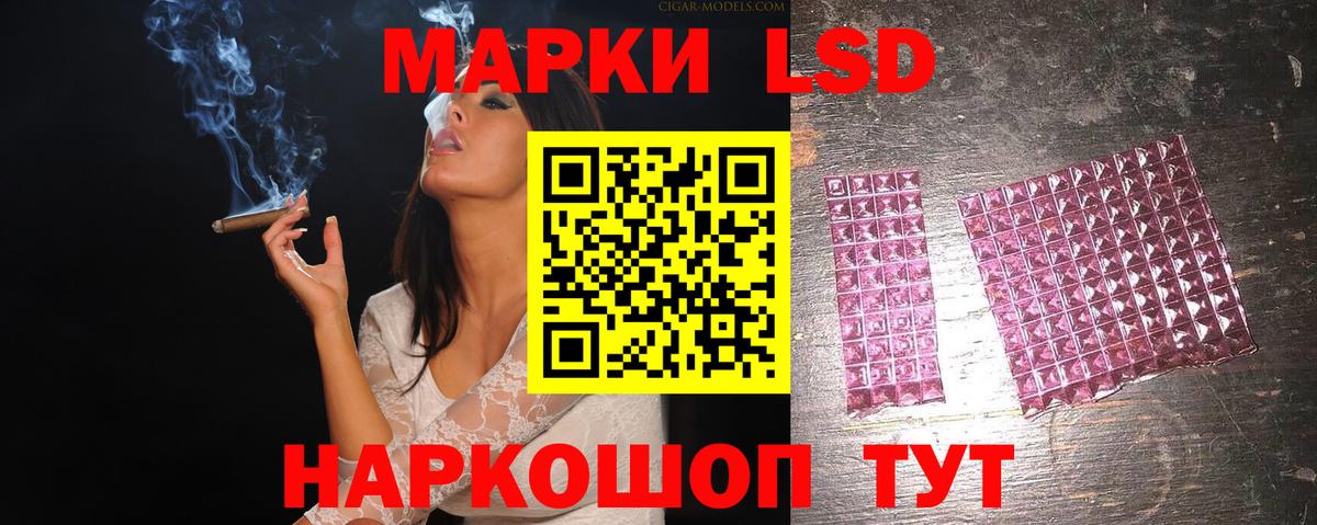  Cocaine Кимры
