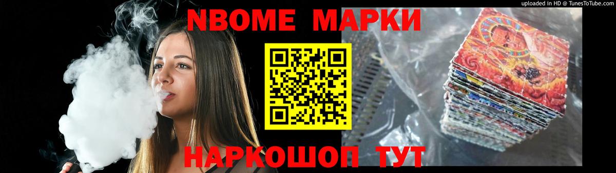 Кимры  ЛСД экстази ecstasy  Вход с VPN  LSD-25 экстази кислота 